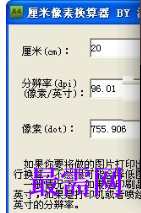 1719575218842391.png image.png