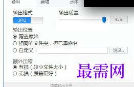1719575258464191.png image.png