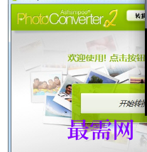 1719575619106875.png image.png