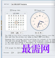 1719575762265391.png image.png