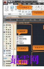 1719575816823606.png image.png