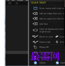 1719576061418218.png image.png
