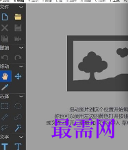 1719576498483969.png image.png