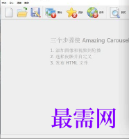 1719576725746571.png image.png