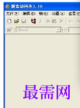 1719576745663617.png image.png