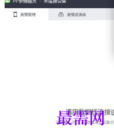 1719579372632246.png image.png