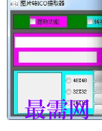 1719579414577811.png image.png