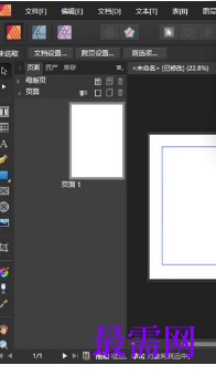 1719579439826293.png image.png