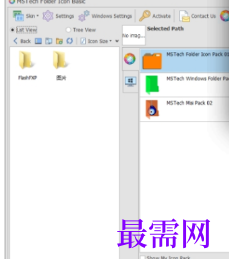 1719579553233258.png image.png