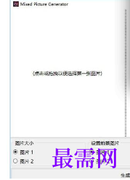 1719579693722401.png image.png