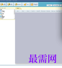 1719579955651285.png image.png