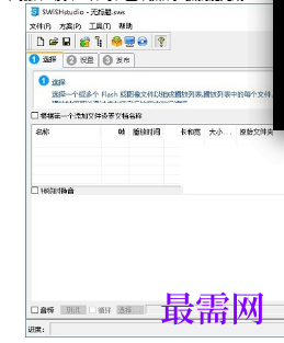 1719579982703639.png image.png
