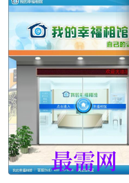 1719580159363435.png image.png