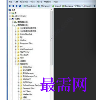 1719580463190523.png image.png