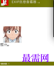 1719580480956447.png image.png