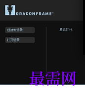 1719580499556910.png image.png