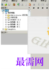 1719580550259178.png image.png