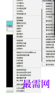 1719580567538766.png image.png