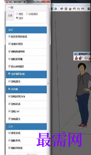 1719580599837556.png image.png