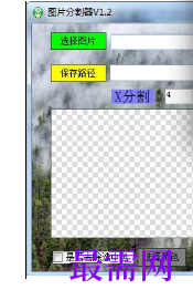 1719580619909806.png image.png