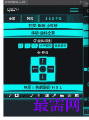 1719580662983125.png image.png