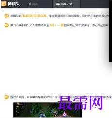 1719580731384919.png image.png