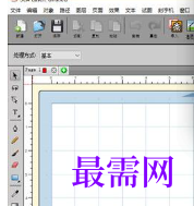 1719580875313238.png image.png