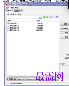 1719581047821868.png image.png
