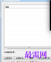 1719581245555577.png image.png