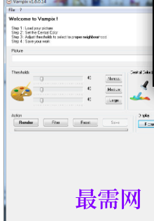 1719581377931292.png image.png