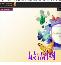 1719581434310981.png image.png
