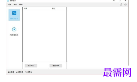 1719581537983037.png image.png