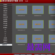 1719581735425779.png image.png