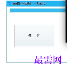 1719582072499616.png image.png