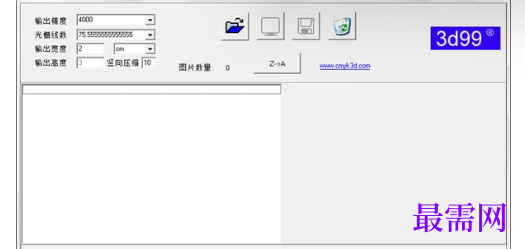 1719654013827595.png image.png