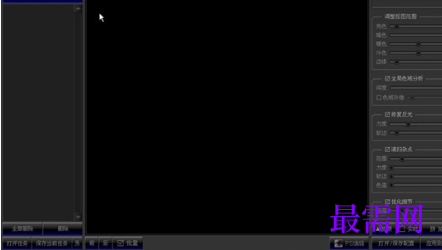 1719654310785313.png image.png