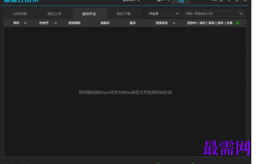 1719654384180889.png image.png