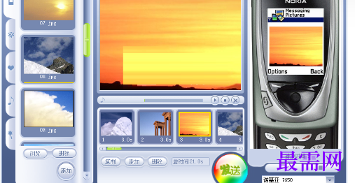 1719654457401139.png image.png