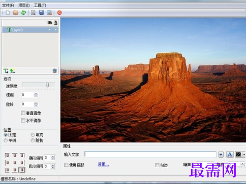 1719654580243706.png image.png