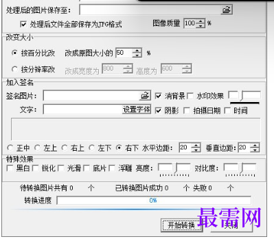 1719654637714876.png image.png
