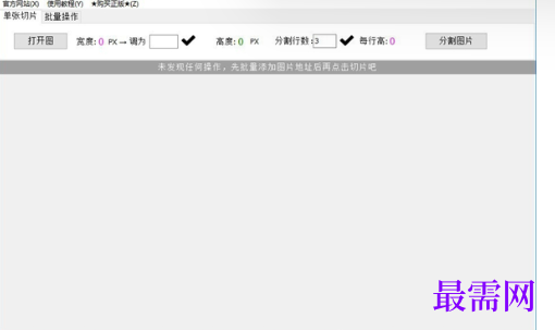1719654807624616.png image.png