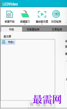 1719655419852971.png image.png