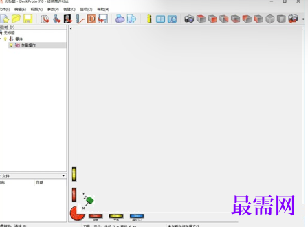 1719655599899529.png image.png