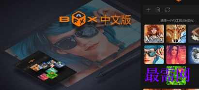 1719655898370712.png image.png