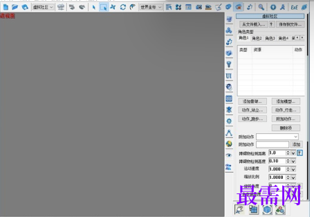 1719655961312231.png image.png