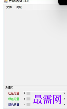 1719655980238973.png image.png