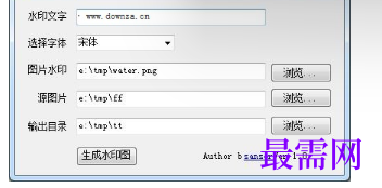1719656012900052.png image.png