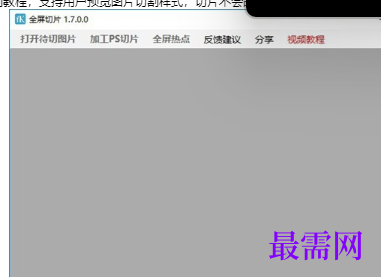 1719656038213552.png image.png