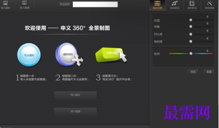 1719656074922492.png image.png