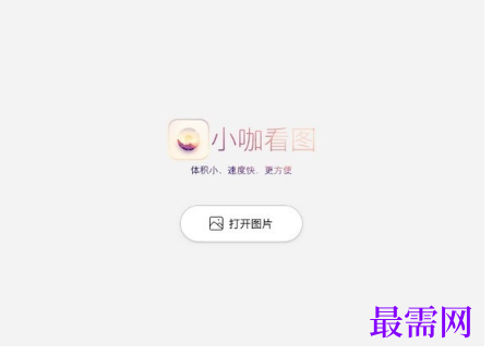 1719658353240856.png image.png